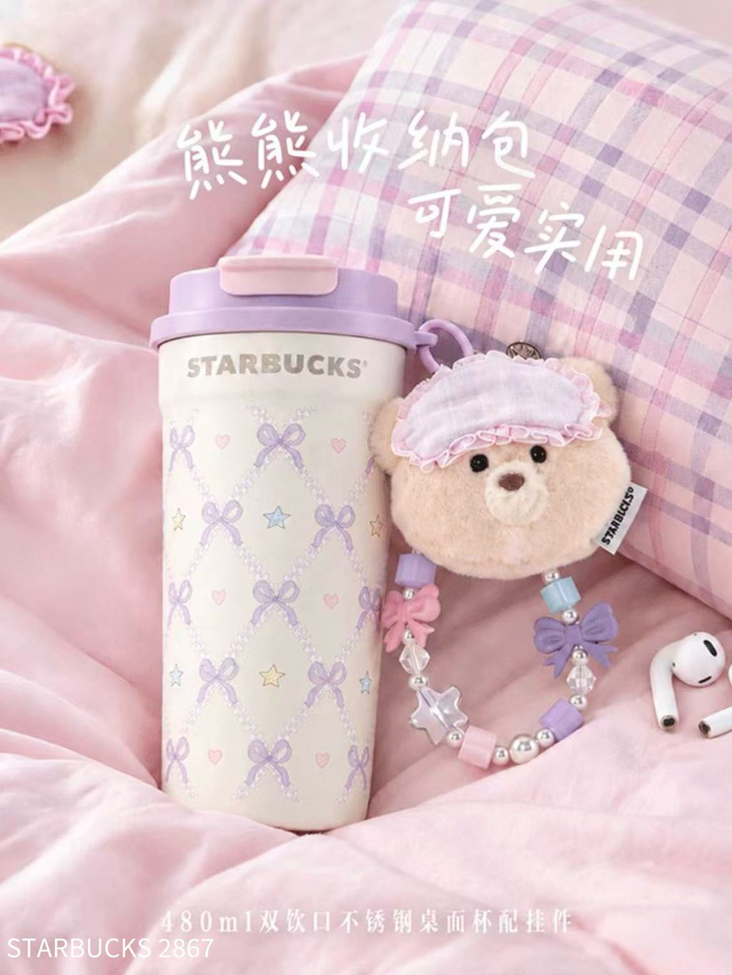 13b65a66cb96e69d9e0caf1903fe25e9
