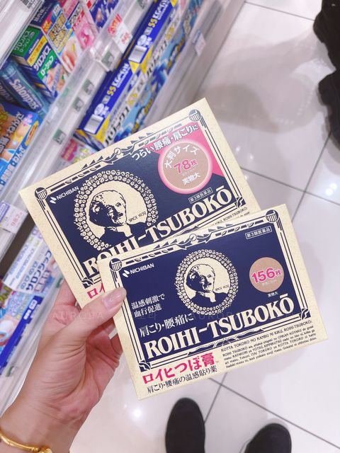 9506337E-4598-40CA-B624-B4D2956A4A77