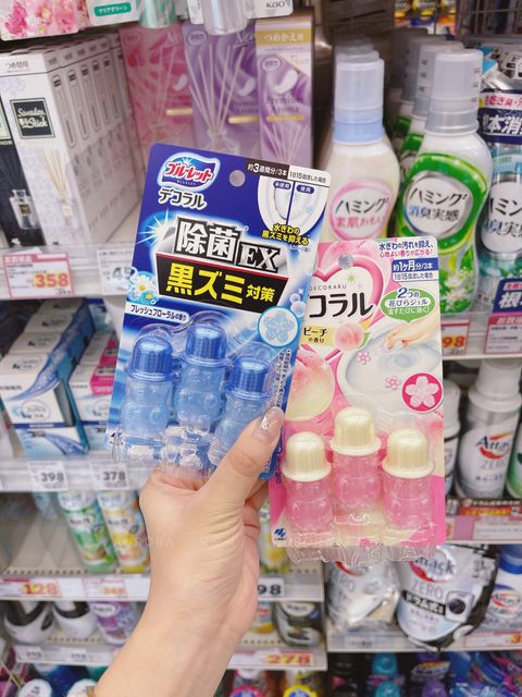 3D8F5811-63C8-4EB1-A717-2F9F2A421202