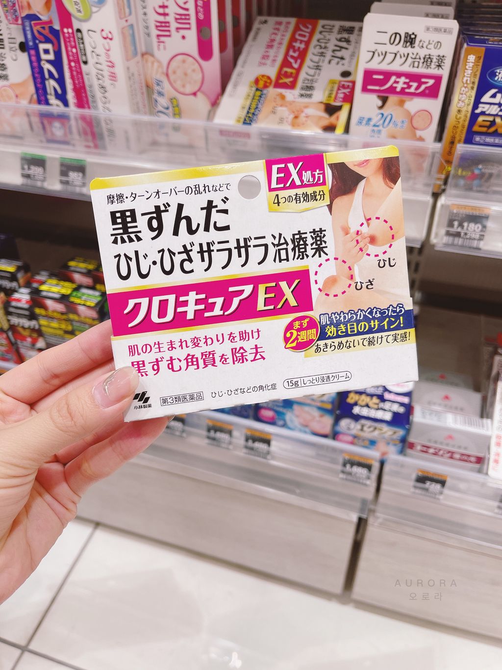 108AAC76-10FE-48FB-81D4-87EBC8EE96D2