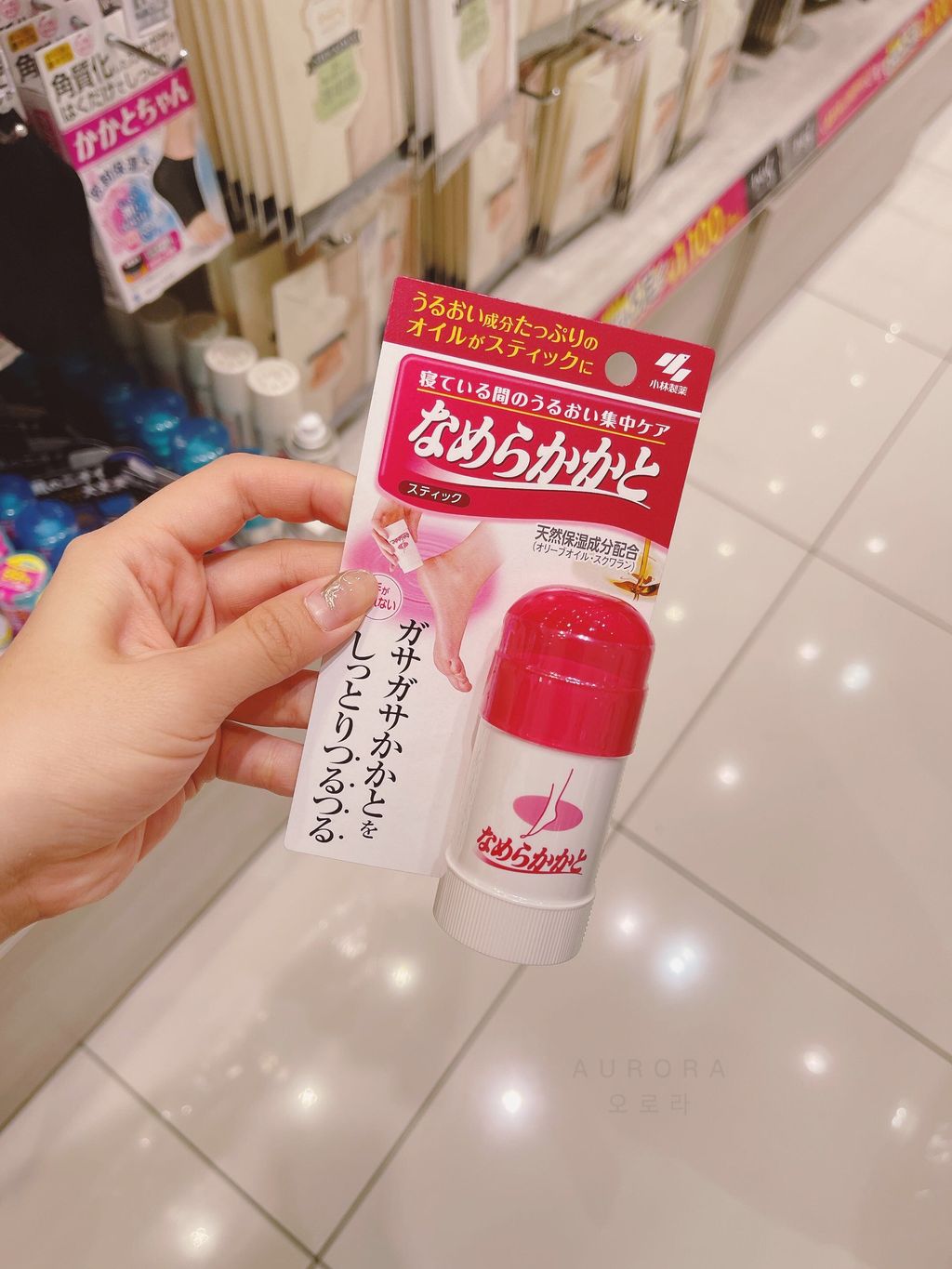 7A834135-AB52-49A9-8003-5D77E68F6183