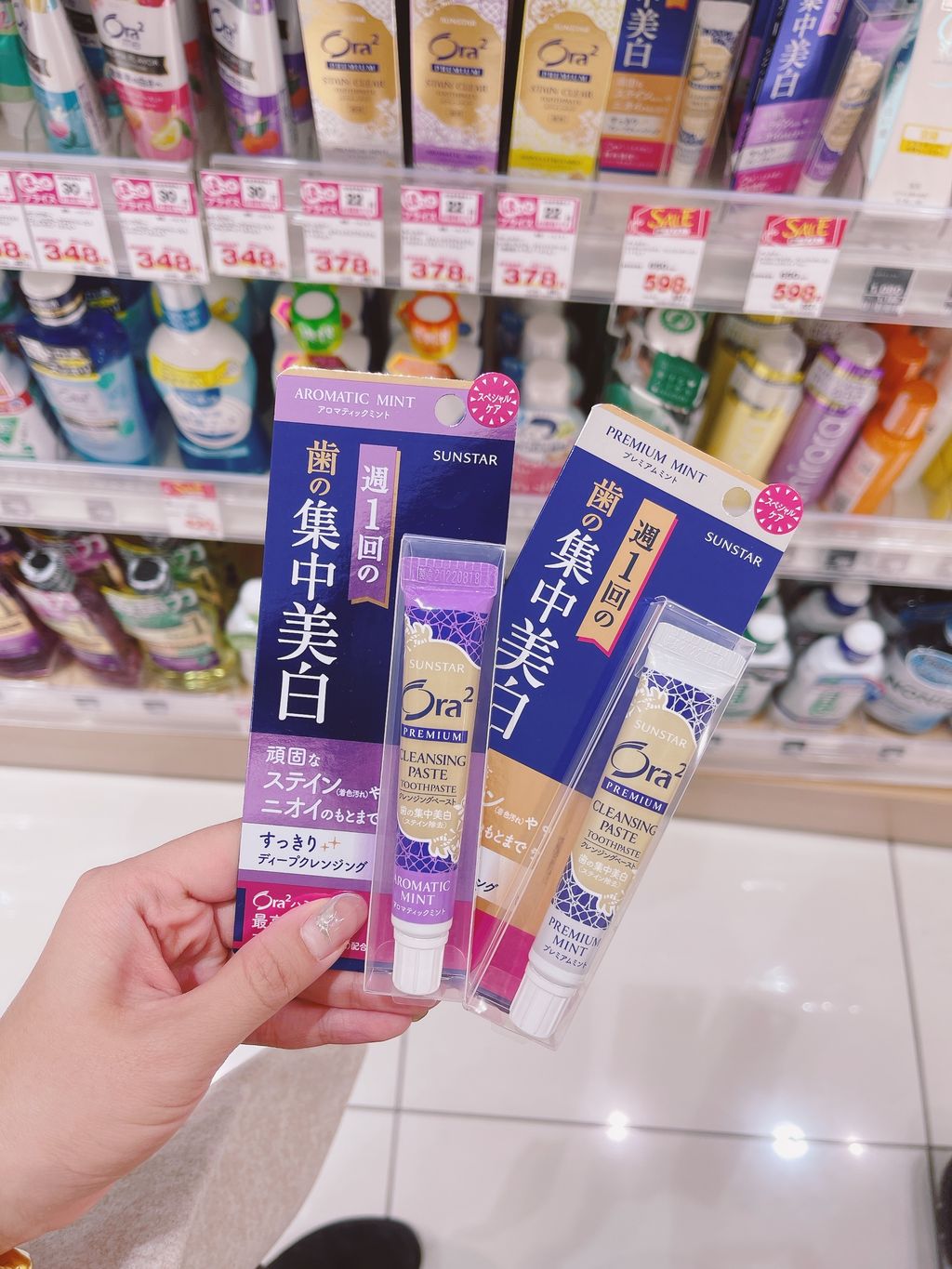 31C900BF-9947-44BA-8C92-CD49430C9B44