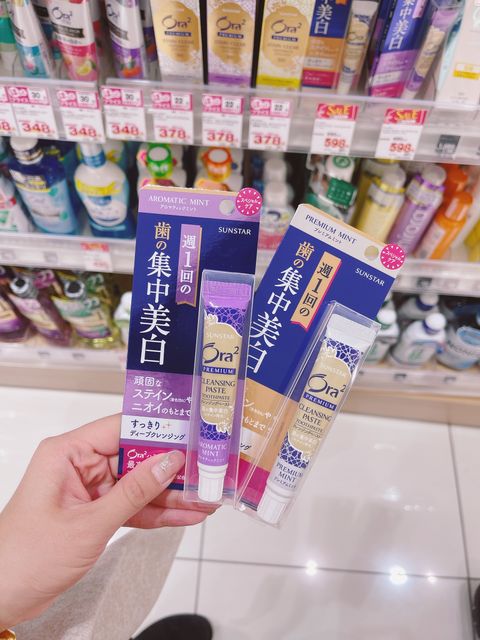 31C900BF-9947-44BA-8C92-CD49430C9B44