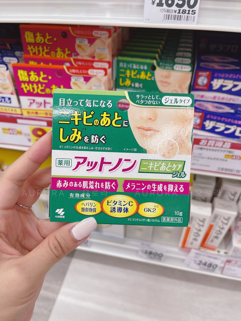 1254E01A-C7A1-453F-A62F-B05CD6975555