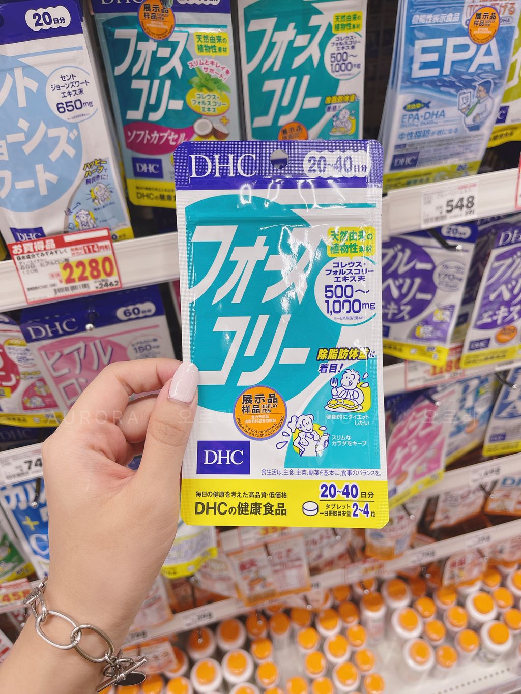 AB8D509E-A548-4569-BF78-6F2877A2CE48