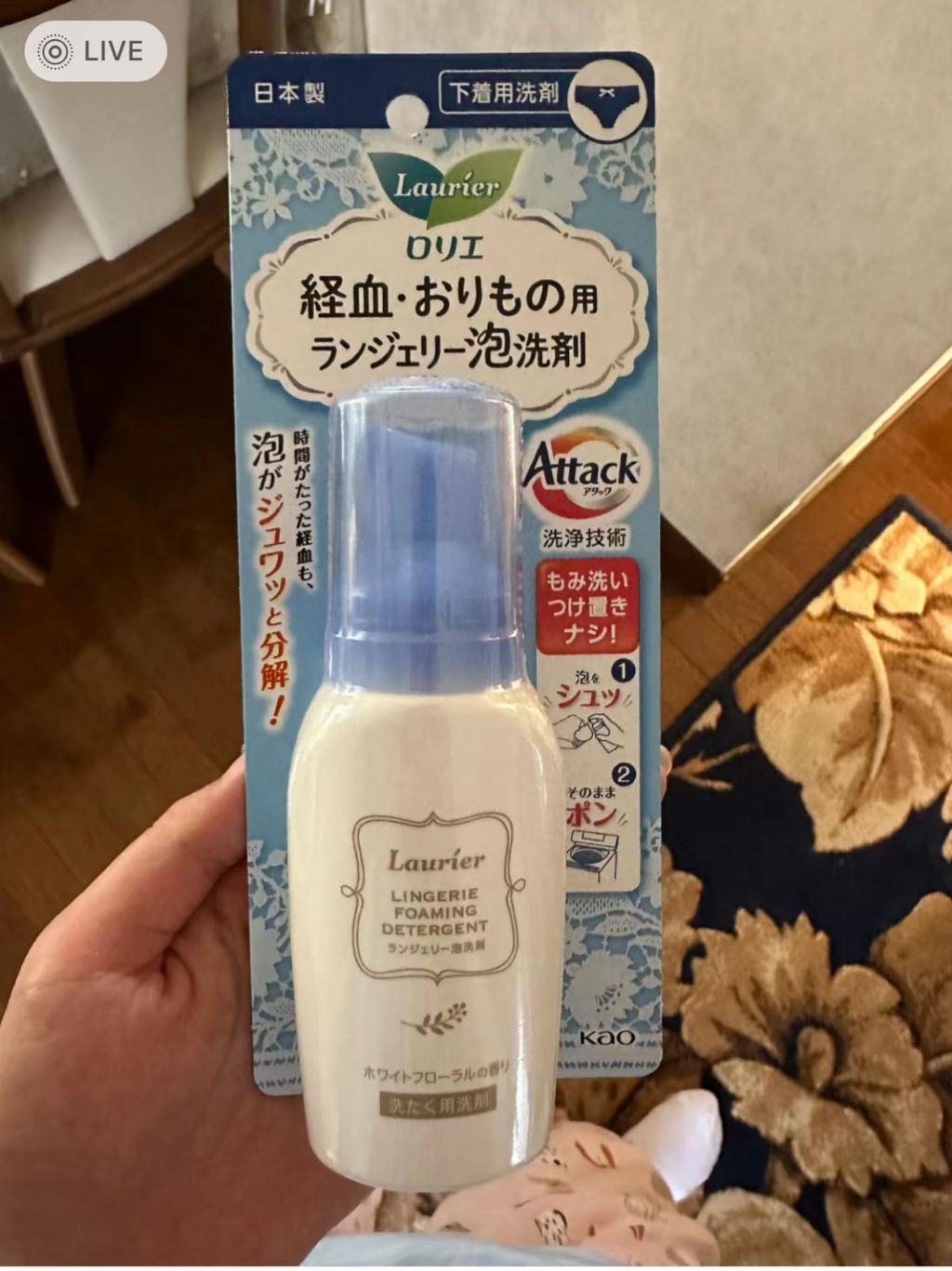 A0924C02-41CD-446A-B53F-5D7A65479ACF