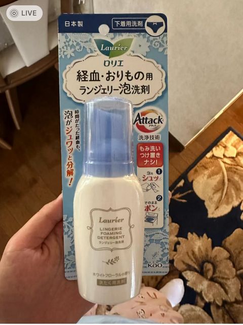 A0924C02-41CD-446A-B53F-5D7A65479ACF