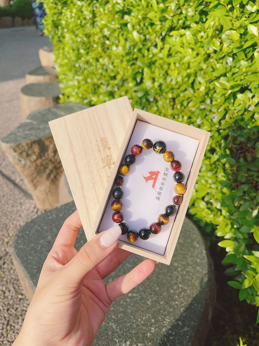 39732E74-4F52-4F9B-AA16-2E79C06EFD5D