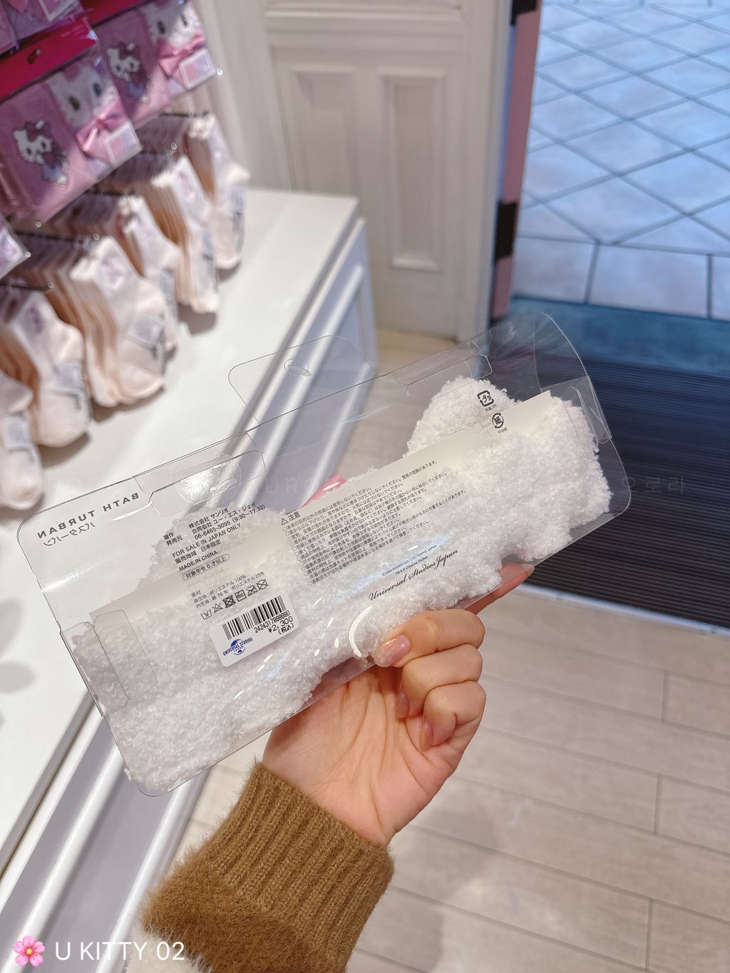 341353b74f5d8f1fc6ffff761523b487