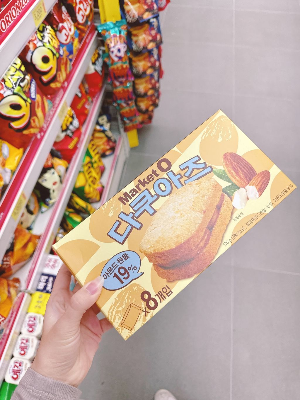 514ccb606a4767b43d20a43b6d9f9806