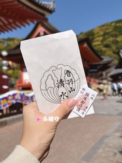 32494e0ce00699e465ff308c40b95665