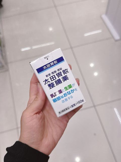 8bd1f11f2318ab179f3037715cc571e0