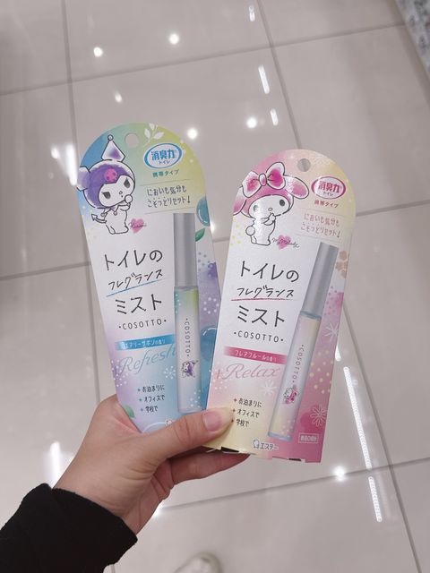 f407d0bbe34fb419671eac933215f87e