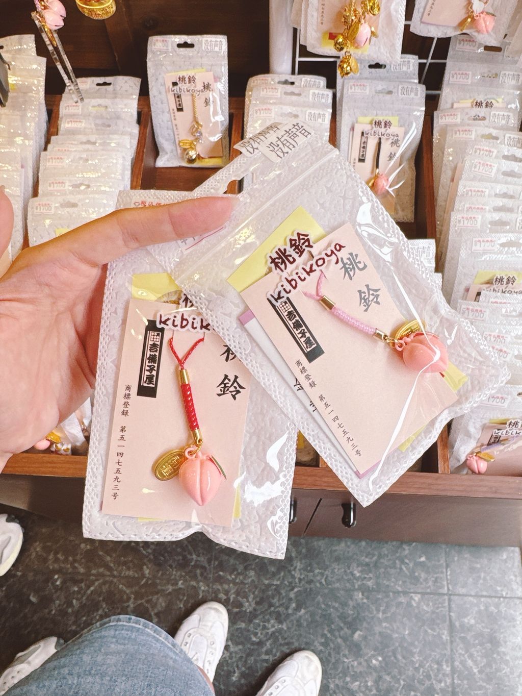 1d98d08f893e9e37e79ccfe4be7d1042