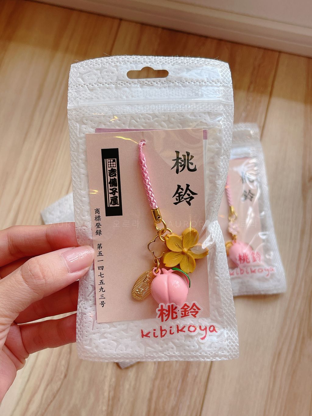 431da8dfb16de66acc2212d17baa6688