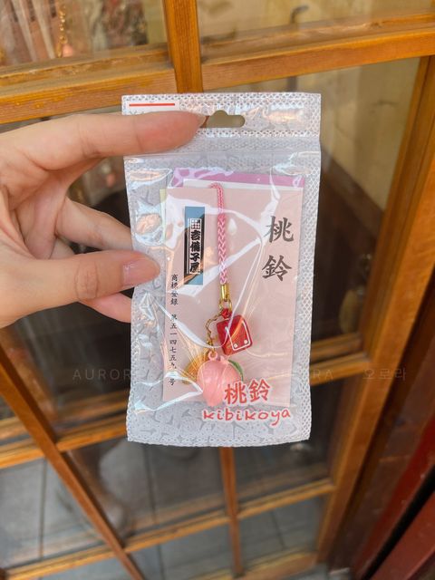 dc3391ef5310ef6896d6504593e0ab29