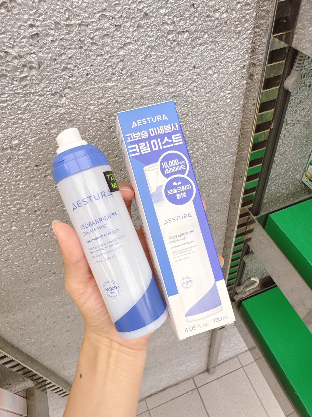 ffc461c1059cb5ba99cecf17c1420c0a
