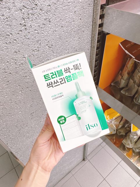 1920afdca7678db843d4e28228d67ed7