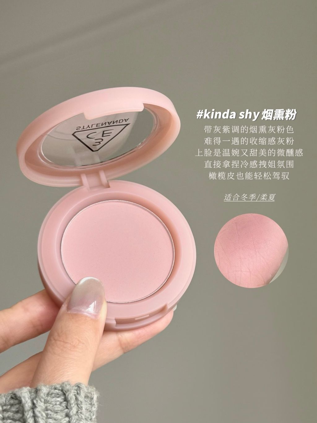 893abfc08bbda219e309579b3bbb1929