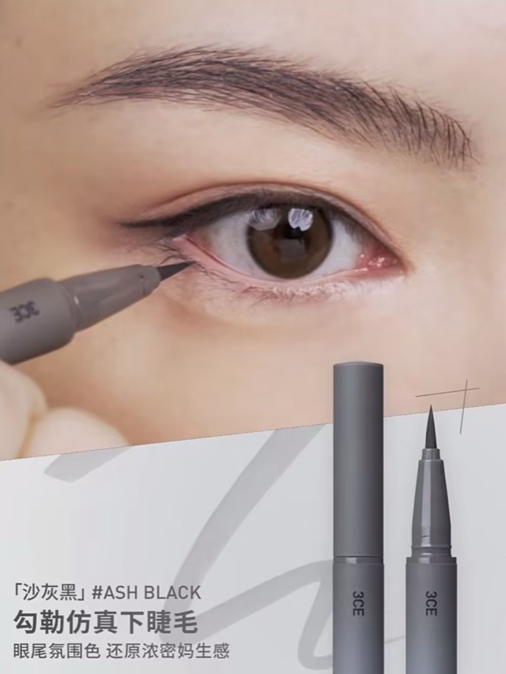 8020dc9475001d3d7f4c606d865c4eee