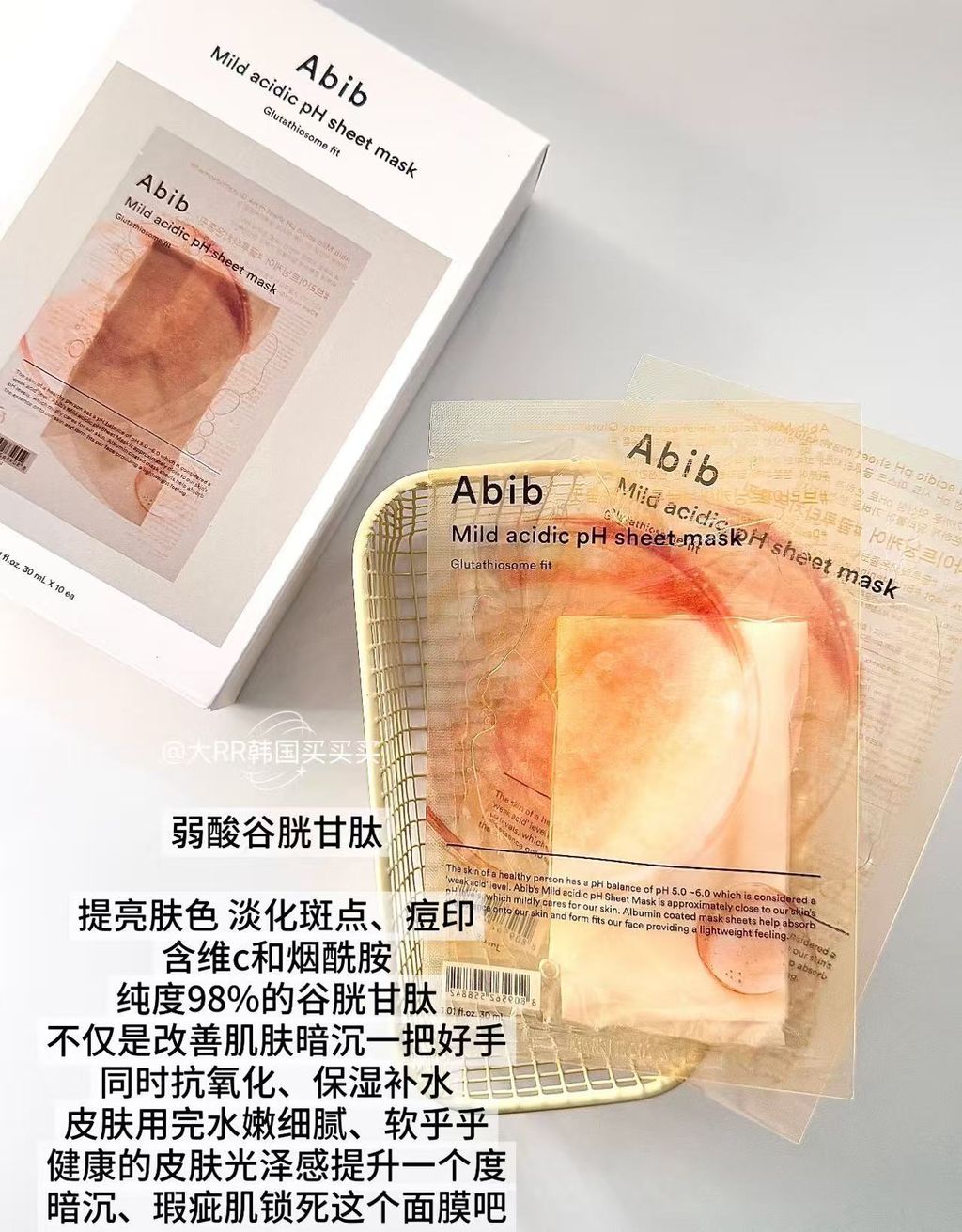 a4886bd766ba962fe4eb9d444f8b3619