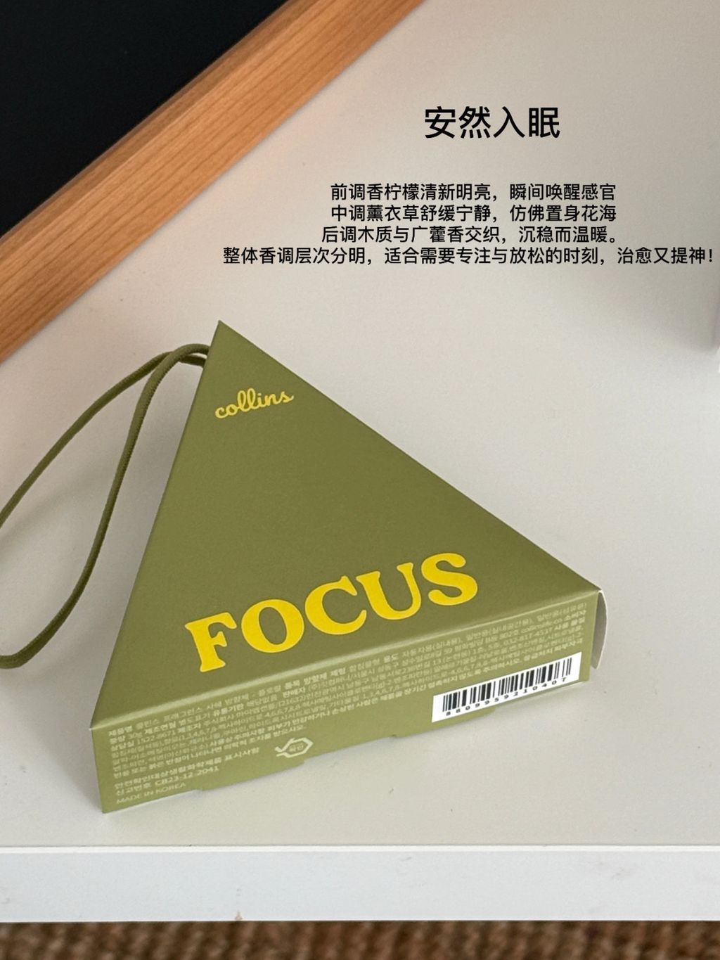 69b1f700d45efad6fa046981481f9cde