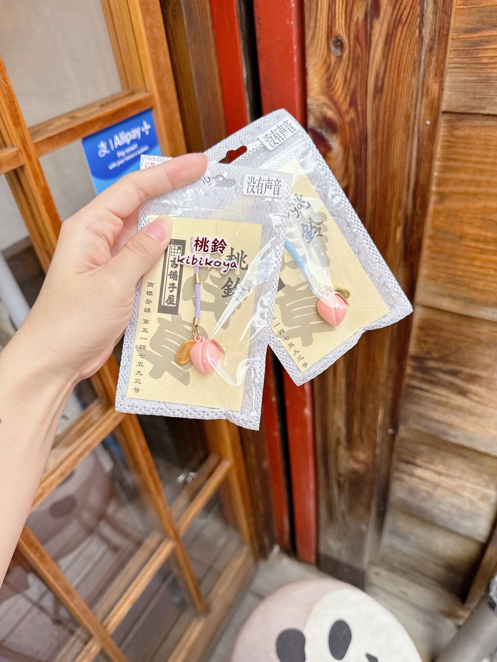 4bc5ba25205b690776c1e6c6b6afdaf1