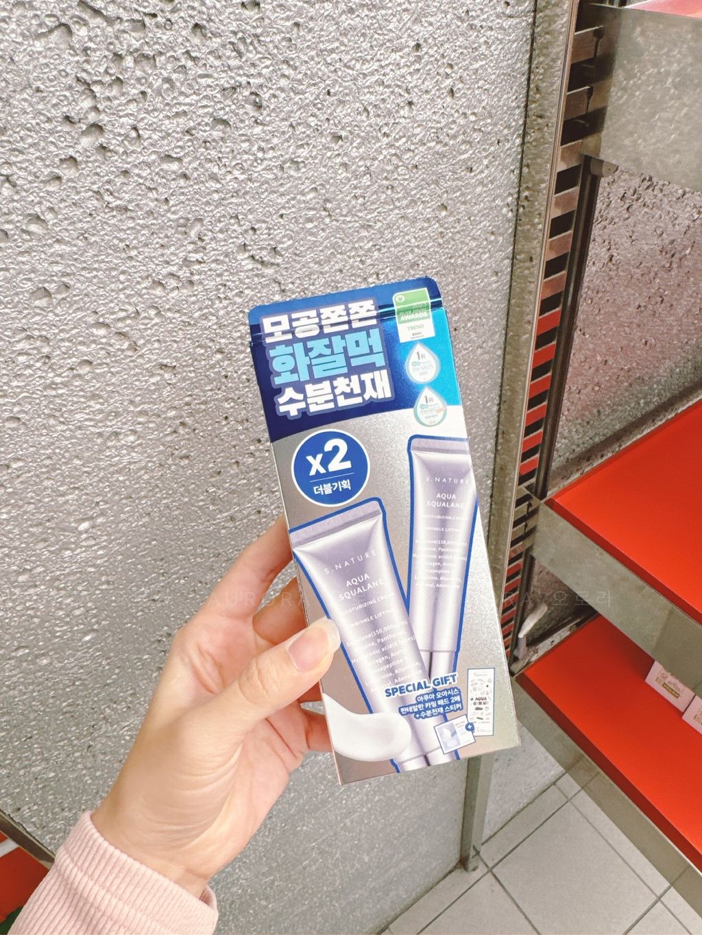 5805ea393268d9dbdcb20f4b74802bf0