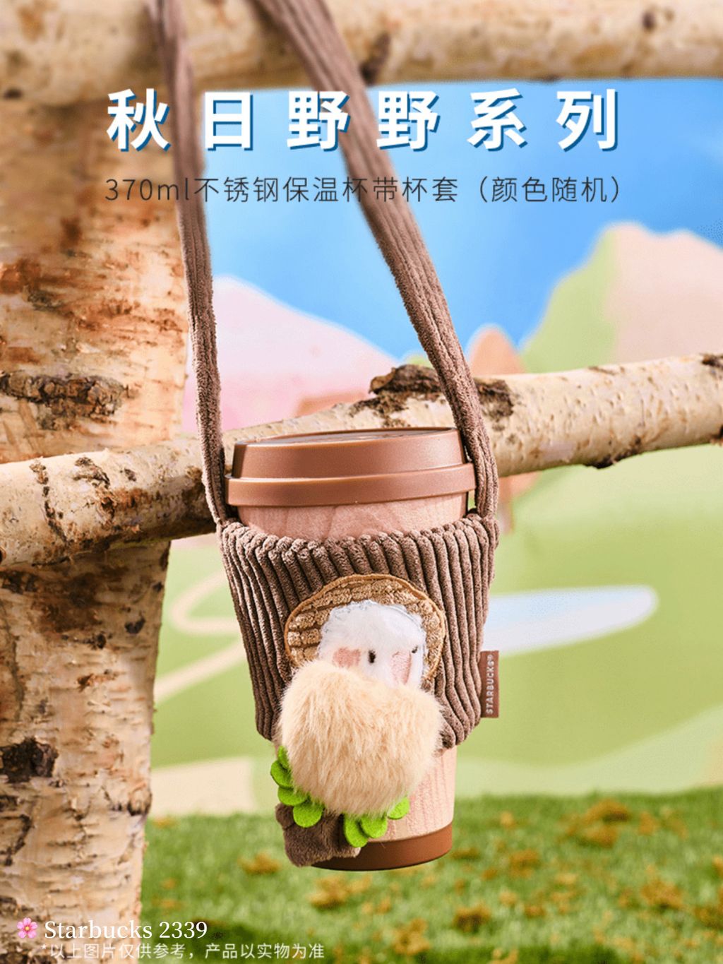 ec5fac971727847a90246f2a02a82ae9