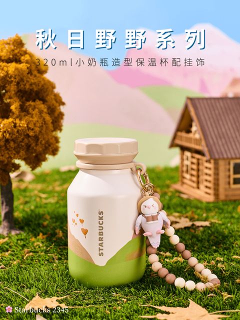 d2a038cd7119c4eb889ae0a0a5de9282