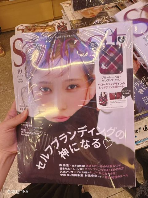 2ad7ae31938e8ab9771339c490245bbf