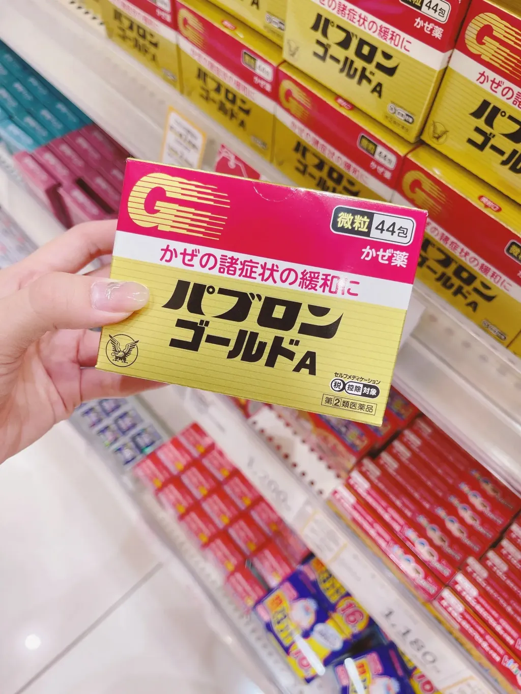 E23EE4F1-BE5B-45C4-9CBE-27819A1B270B