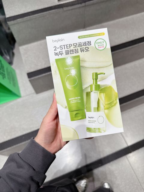 69ada66545fda73997bc04579b0b4e91