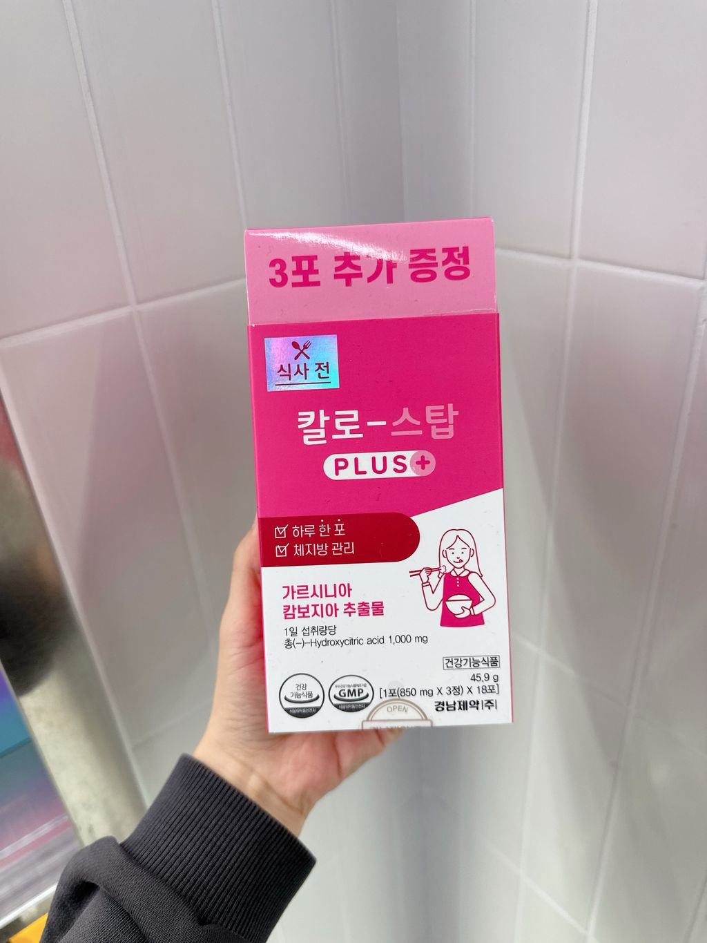0c7c00e996f83c6dad355ef6fb0c7666