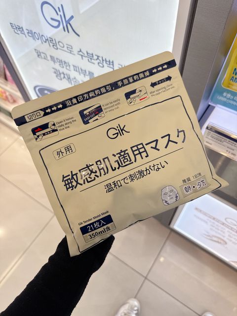 bd41915ce078b21d219e085e12dbfa4b