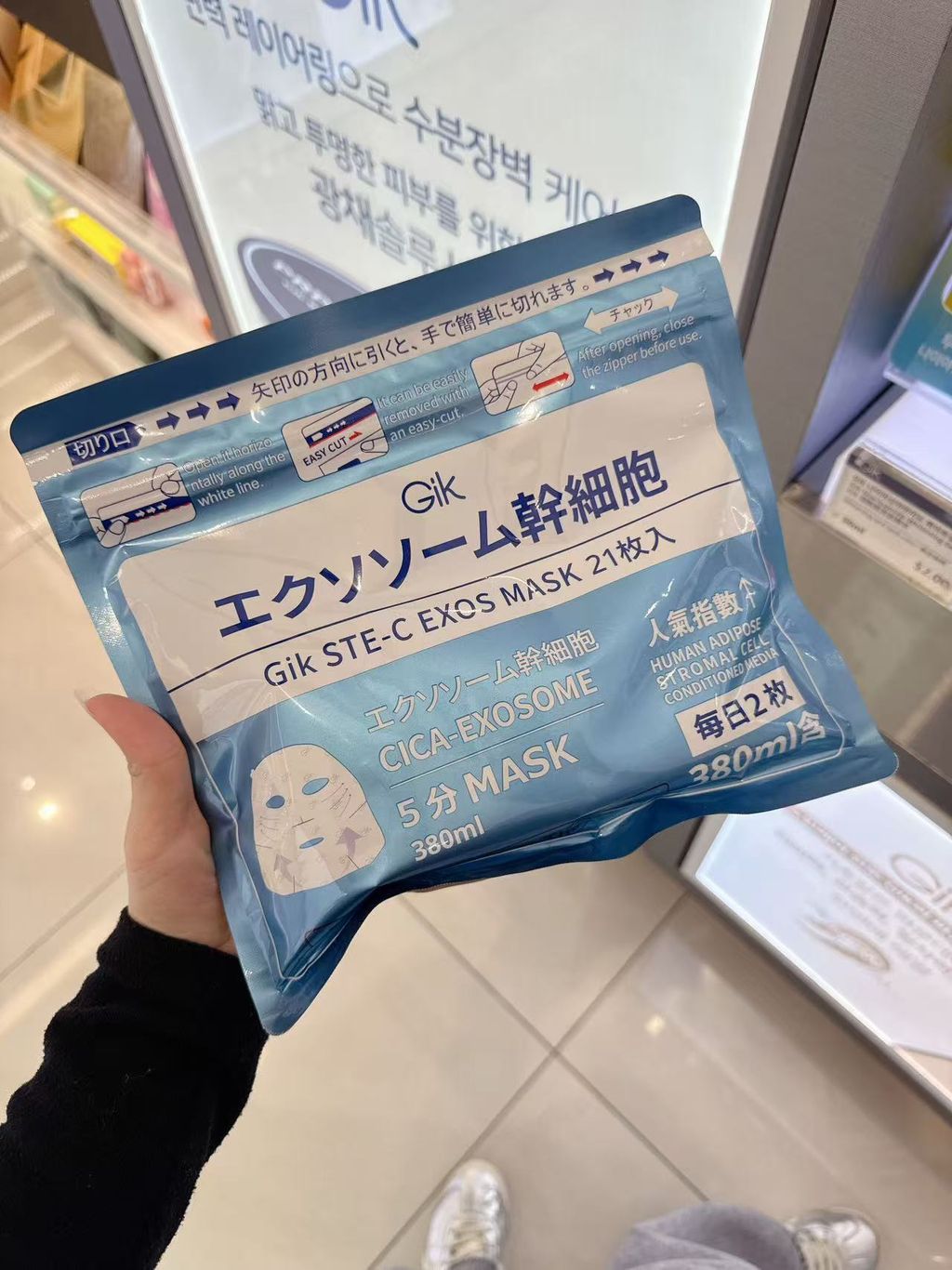 9362fb0fd1139cd972f802e7b6a38d01