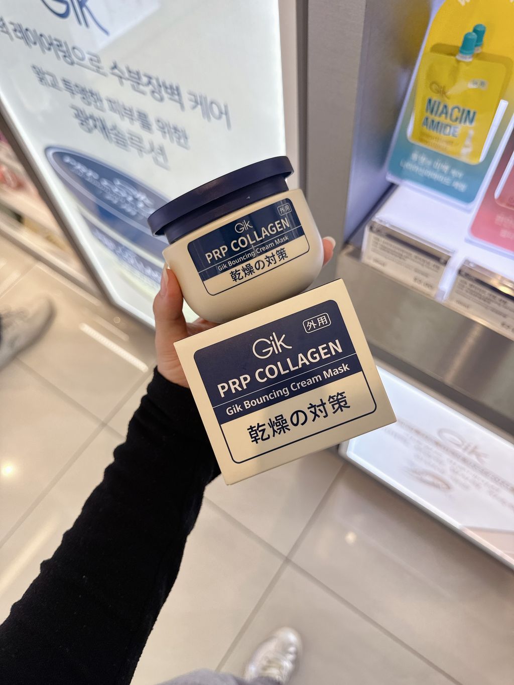 fde40c4cf5ea17246f14329eb6a7dde8