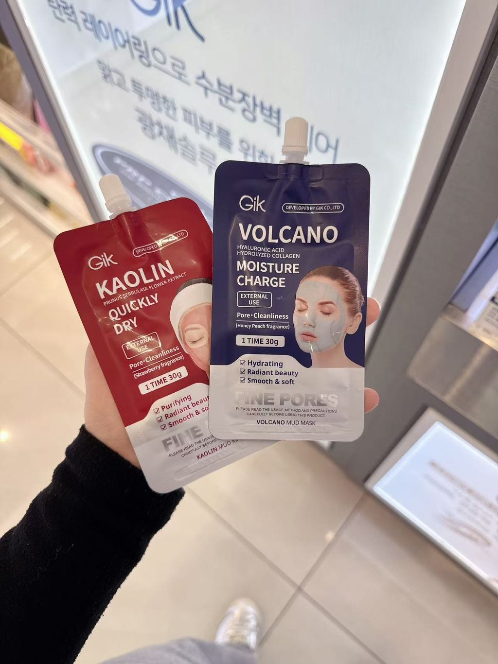 50c87fc96faced246d7a90047e784559