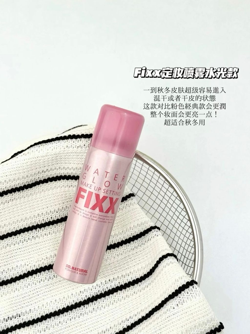 234688b46bc0952de0767acd50305aee