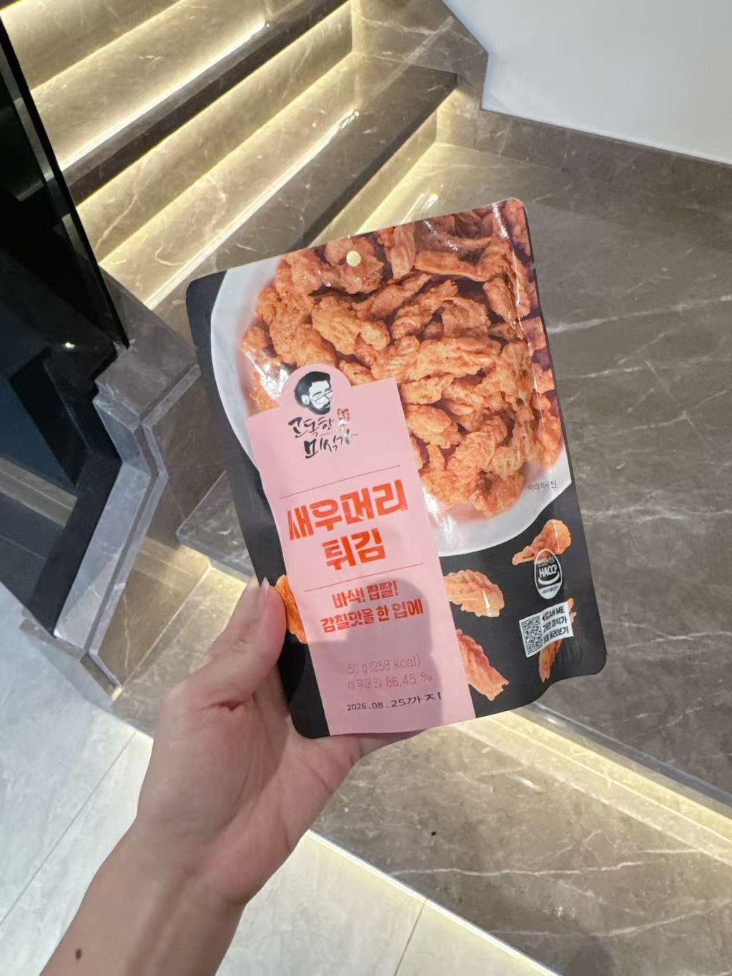 ce27a57a4ef09992769cd4d4dd043f43