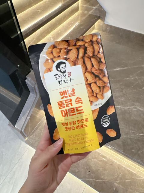 563a44359e8c0075da12eaf27d971162