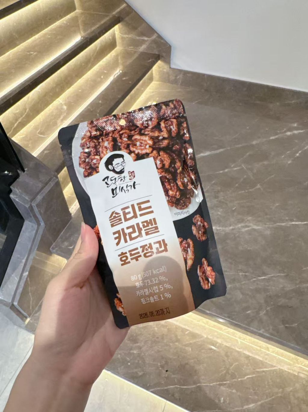 a834c85e593ad017b8617df7ebfffbec