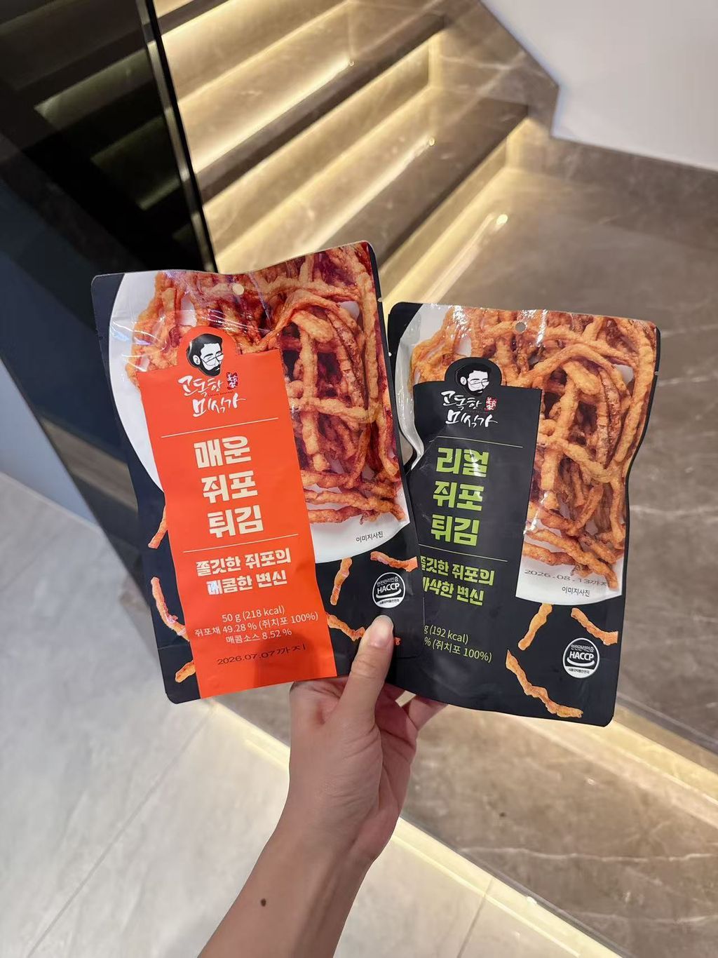 f7eeaa8c19bd9b3bd450df13e2841705