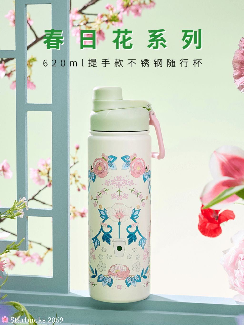 e1bbce158f5c62c81d46c1c41a8a85b3