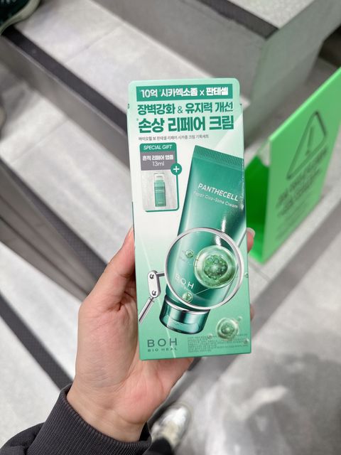 73a15bdd6495d8571d0a56f29e5b7e3a