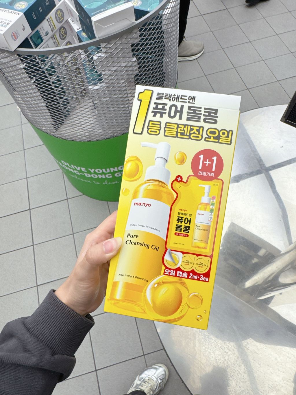 46242356d17f32cf1dcaef9966c321ee