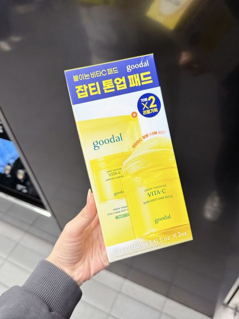 ea99292faffb8a45db4c3d2ca86edfc3