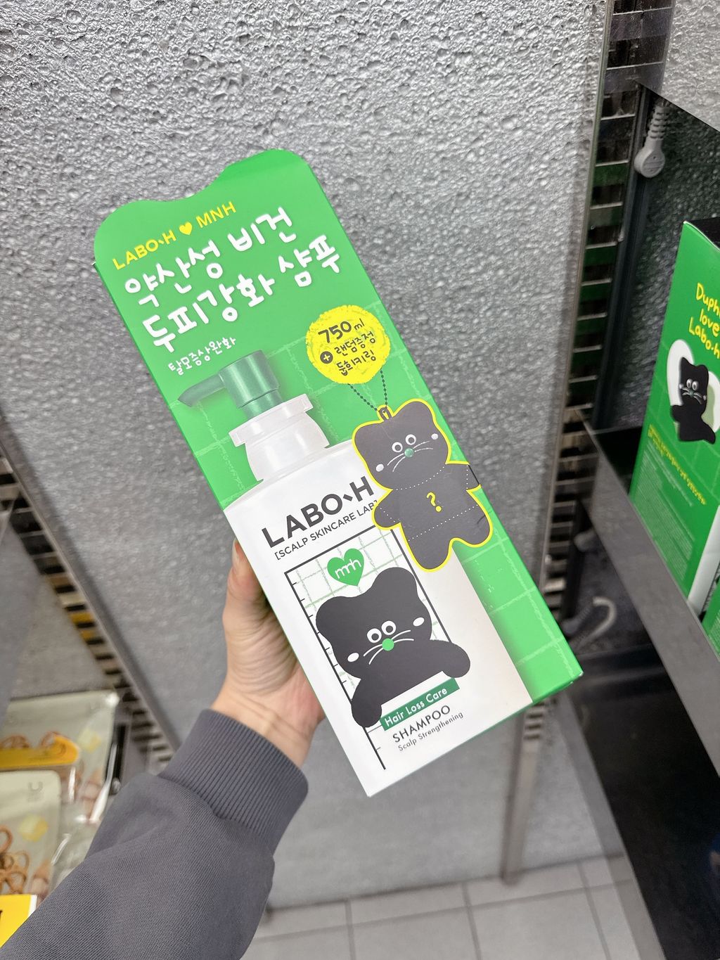 18665dbb2b8e95d3e5df0117bb6ca754