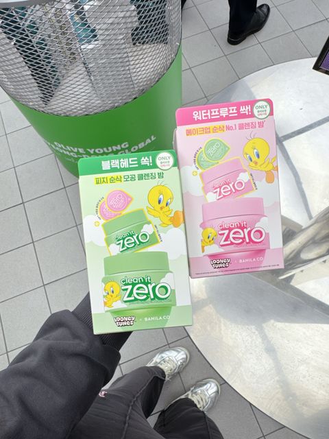 292d0443acf3e2f5c96d2dad4c281461