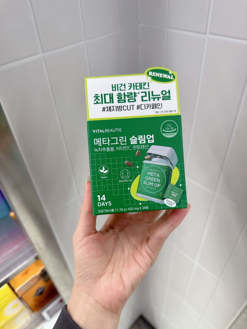 bc170e679cca65a663c4ed574895d7af